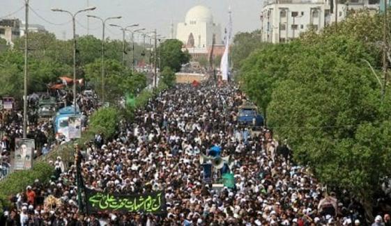 یومِ حضرت علیؓ پر سندھ کے تعلیمی اداروں میں عام تعطیل ہوگی