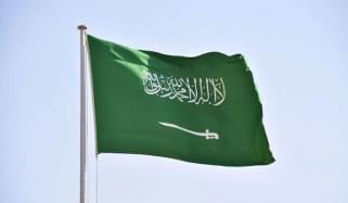 ایران کے خلاف فضائی حدود، سمندر یا سرزمین استعمال نہیں ہوگی، سعودی عرب