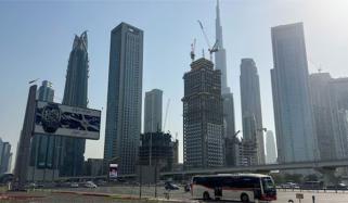 ایران جنگ کی وجہ سے امریکا میں عربوں کی سرمایہ کاری خطرے میں پڑ گئی