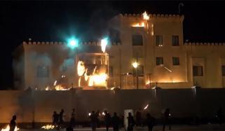 ایران کا بحرین میں اسرائیلی سفارتخانے کو نشانہ بنانے کا دعویٰ