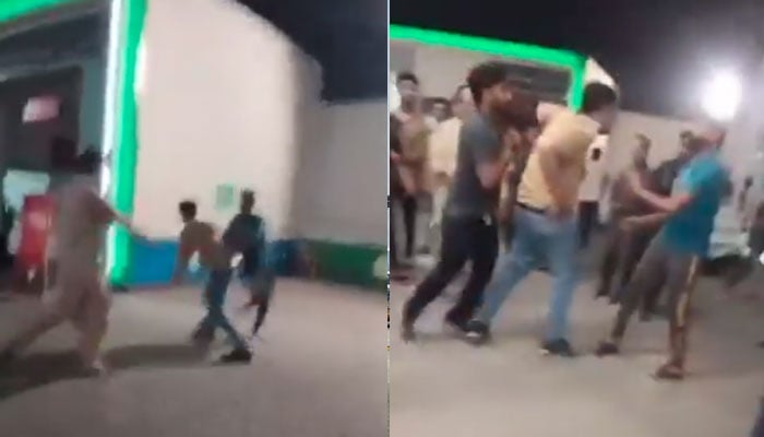 اسکرین گریب