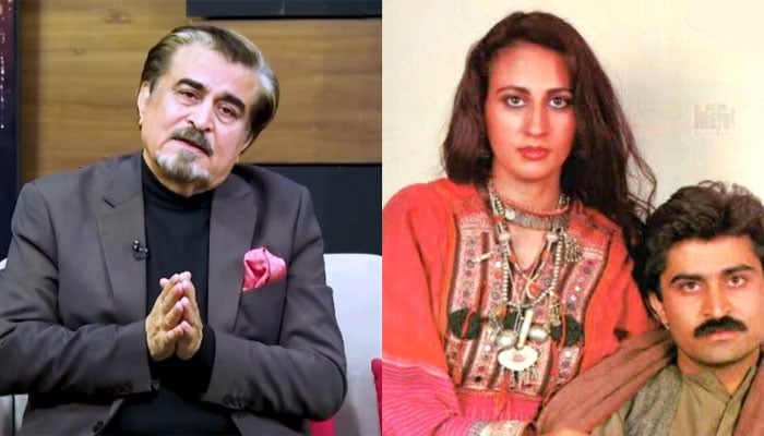 — اسکرین گریب