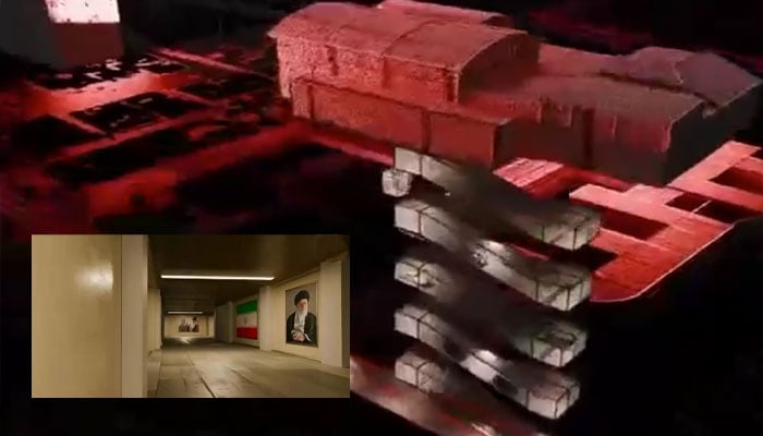 — اسکرین گریب