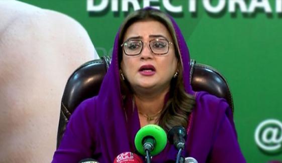 مریم نواز تختیاں نہیں لگاتیں، بلکہ کام کر کے دکھاتی ہیں: عظمیٰ بخاری