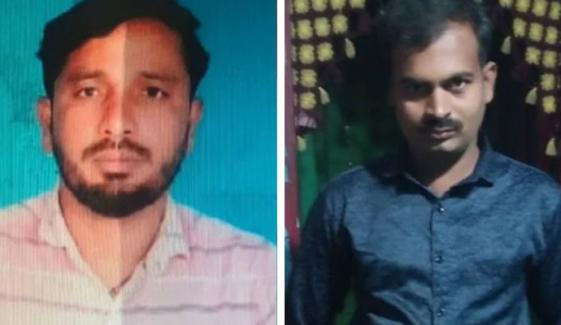 بھارت: سابقہ اہلیہ کو تحفہ دینے کیلئے نوجوان نے رقم لوٹ کر دوست کو قتل کرڈالا