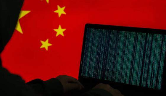 امریکا کو ایف بی آئی نیٹ ورک پر چینی ہیکرز کے سائبر حملے کا شبہ
