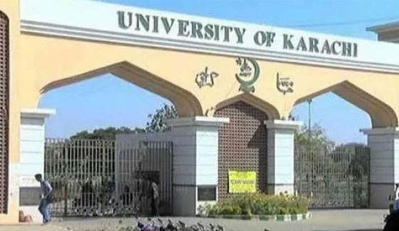 جامعہ کراچی میں صبح کی کلاسز آن لائن کرانے کا فیصلہ