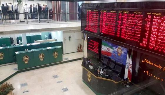 ایران کی اسٹاک مارکیٹ غیر معینہ مدت کیلئے بند