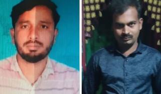 بھارت: سابقہ اہلیہ کو تحفہ دینے کیلئے نوجوان نے رقم لوٹ کر دوست کو قتل کرڈالا