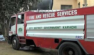 کراچی کے علاقے گلستان جوہر میں نجی بینک میں آگ کی اطلاع