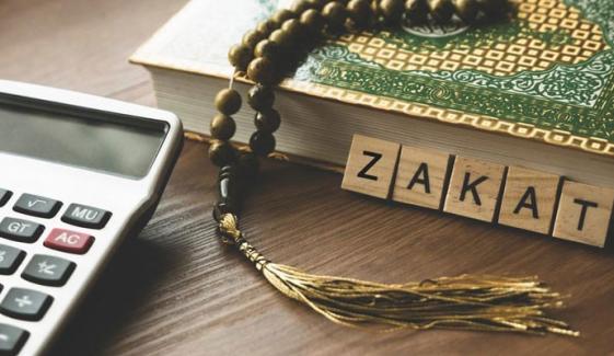 زکوٰۃ کے نصاب کی وضاحت اور واجب الادا زکوٰۃ معلوم کرنے کا طریقہ