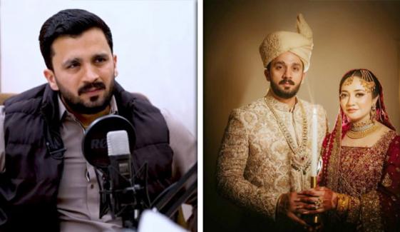 ’میری اس شادی سے بس ہوچکی ہے، رشتے کو مزید نہیں بچاؤں گا‘