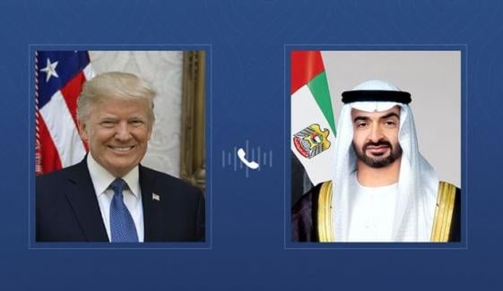 اماراتی صدر محمد بن زاید النہیان اور امریکی صدر کا ٹیلیفونک رابطہ