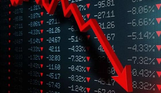 مشرقِ وسطیٰ کی کشیدہ صورتحال، عالمی اسٹاک مارکیٹس میں بھونچال