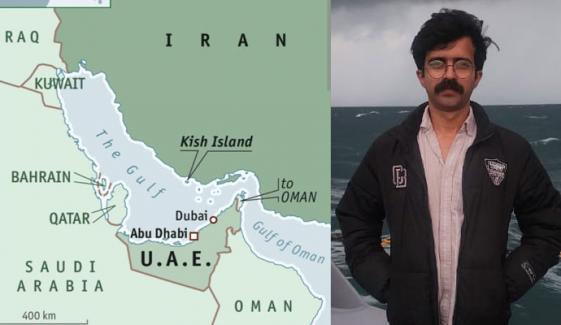 خلیج فارس میں رکے جہاز پر کئی پاکستانی پھنس گئے، کراچی کا شہری بھی شامل