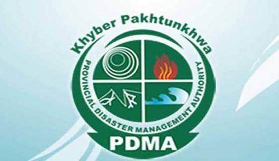 خیبر پختونخوا کے بالائی علاقوں میں گلیشیائی جھیل پھٹنے کا خدشہ پے، پی ڈی ایم اے