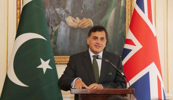 پاکستان کا مزید موثر، جدید اور مضبوط دولت مشترکہ پر زور