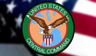 ایران سے جنگ میں ساتویں امریکی فوجی کی ہلاکت کی تصدیق