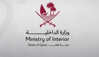قطر: گمراہ کن معلومات پھیلانے پر 313 افراد گرفتار