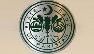 شرح سود 10.5 فیصد پر برقرار رکھنے کا فیصلہ