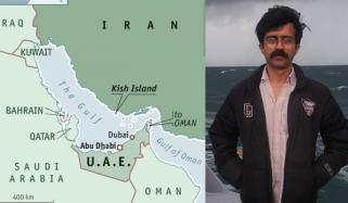 خلیج فارس میں رکے جہاز پر کئی پاکستانی پھنس گئے، کراچی کا شہری بھی شامل 