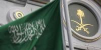 سعودی عرب نے ایران کو خبردار کردیا