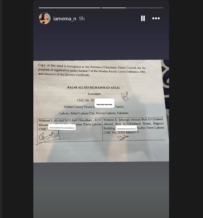 رجب بٹ نے اہلیہ کو طلاق کے کاغذات بھیج دیے، ایمان نے خاموشی توڑ دی