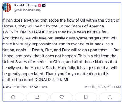 ایران نے تیل کی ترسیل روکنے کی کوشش کی تو 20 گنا سخت جواب دینگے: ٹرمپ