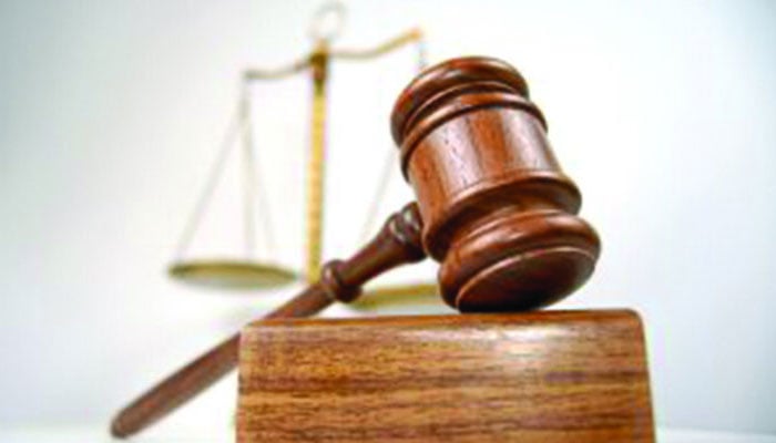 عدلیہ میں کفایت شعاری، توانائی بچت اقدامات نافذ کرنے کا فیصلہ