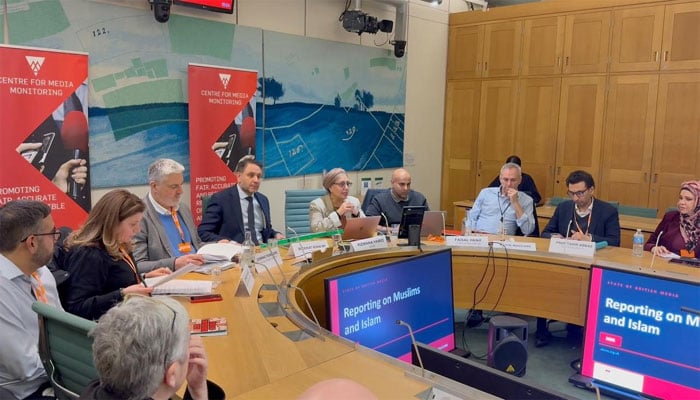 مسلمانوں کے خلاف نفرت انگیز واقعات، برطانوی میڈیا کی جانبداری بھی بڑھ گئی، سینٹر فار میڈیا مانیٹرنگ