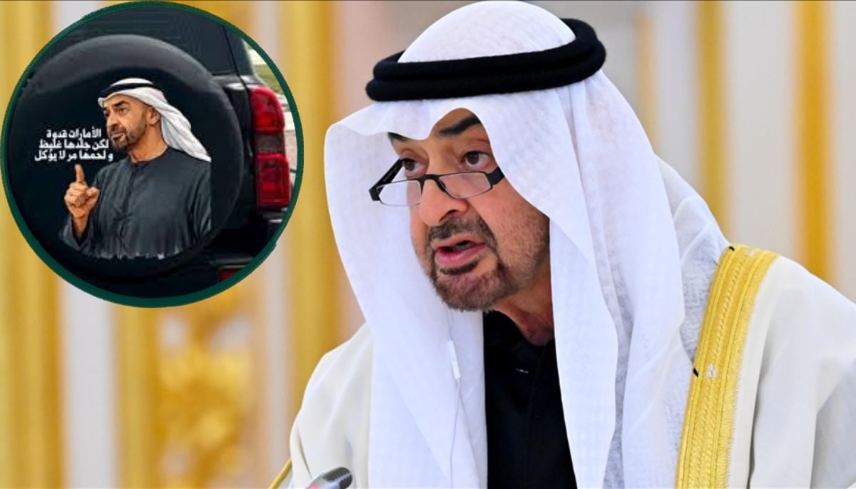 UAE has thick skin and bitter flesh becomes national symbol