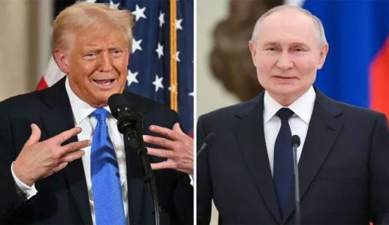 روسی صدر پیوٹن کا ڈونلڈ ٹرمپ کو جنگ ختم کرنے کا مشورہ