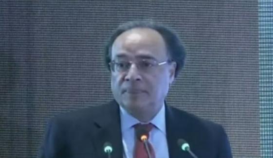 ’فائیو جی کی نیلامی کے حوالے سے کوششیں آج کامیاب ہوئیں‘