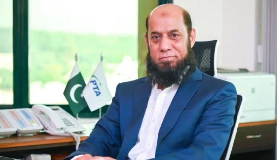 ملک میں 5 جی اسپیکٹرم کی دستیابی سب سے بڑا چیلنج تھا: چیئرمین پی ٹی اے