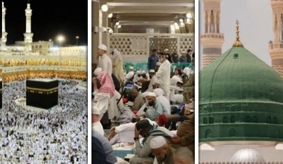 لیلۃ القدر کی تلاش، حرمین شریفین میں 15 ہزار سے زائد افراد اعتکاف میں بیٹھ گئے