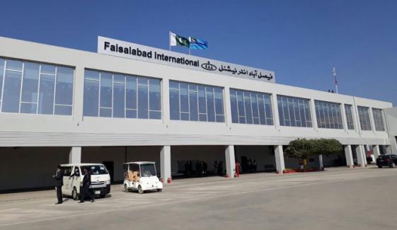 مشرق وسطیٰ میں کشیدہ صورتحال، پروازوں میں بہتری آنے لگی