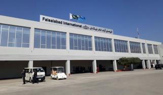 مشرق وسطیٰ میں کشیدہ صورتحال، پروازوں میں بہتری آنے لگی