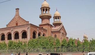 لاہور ہائیکورٹ نے چیئرمین نیپرا کو کام سے روکنے کی استدعا مسترد کردی 