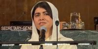 اقوامِ متحدہ میں ملالہ کا خواتین و بچوں کیلئے مساوی انصاف کا مطالبہ