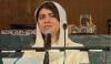 اقوامِ متحدہ میں ملالہ یوسفزئی کا خواتین و بچوں کیلئے مساوی انصاف کا مطالبہ