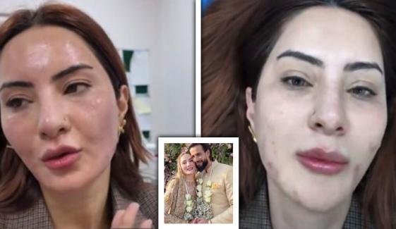 نائلہ راجہ کو بغیر میک اپ ویڈیو شیئر کرنا مہنگا پڑ گیا