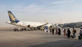 بحرین کی فضائی حدود بند، خلیجی ایئر لائن کا دمام ایئر پورٹ سے آپریشن