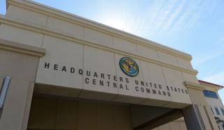 ایران آبنائے ہرمز پر بندرگاہوں کو فوجی کارروائیوں کیلئے استعمال کر رہا ہے، شہری دور رہیں، سینٹکام