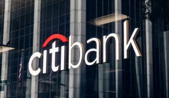 مشرقِ وسطیٰ کشیدگی: سٹی بینک اور ایچ ایس بی سی نے خلیجی ممالک میں برانچز عارضی طور پر بند کر دیں