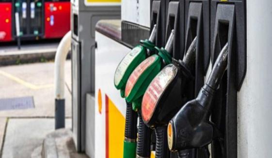 ایران امریکہ جنگ کے اثرات یورپ تک پہنچ گئے، برطانیہ میں پیٹرول اور ڈیزل مہنگا