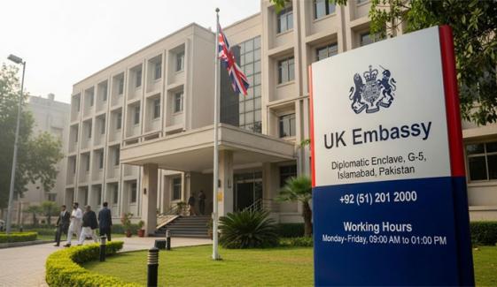 برطانیہ کا گلگت بلتستان کیلئے غیر ضروری سفر سے گریز کا مشورہ، صرف ناگزیر سفر کی ہدایت