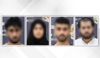 بحرین: ایران کیلئے جاسوسی کے الزام میں خاتون سمیت 4 افراد گرفتار