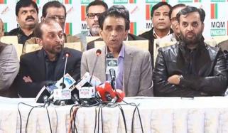 گورنر سندھ کی تبدیلی پر ایم کیو ایم پاکستان کی مشاورت جاری