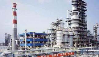 چین نے ریفائنڈ ایندھن کی برآمدات پر فوری پابندی عائد کر دی