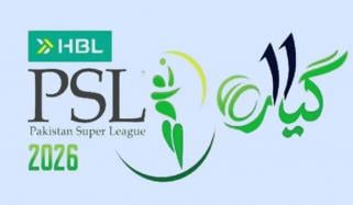 پی ایس ایل 11 سے قبل پہلی پلیئر ٹریڈ کا اعلان